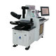 wafer laser cutting machine.jpg