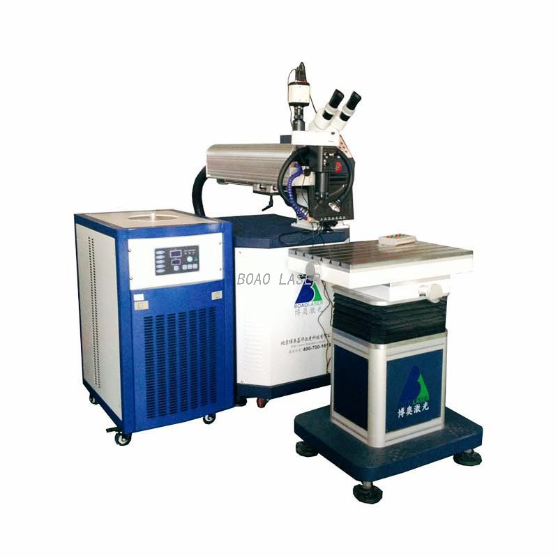 BMI Mold Laser Welding Machine 