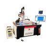 BFW 5Axis / 6 Axis Automatic Laser Welding Machines 